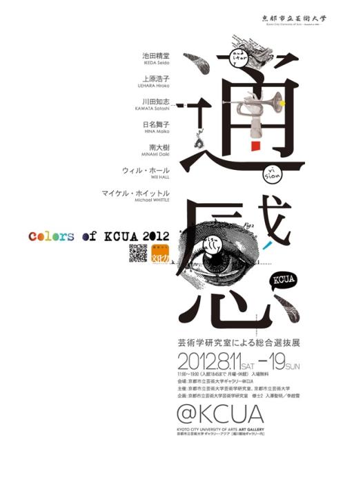 学位证比例